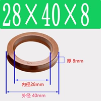 Фторид UN28*40*8