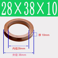 Фторид UN28*38*10