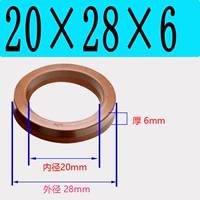 Фторид Un20*28*6