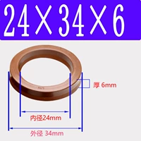 Фторид UN24*34*6