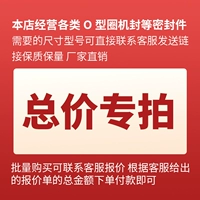 НЕ -СТАНДАР