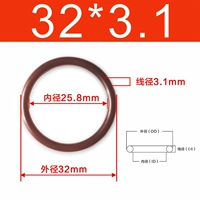 Коричневый фториновый клей внешний диаметр 32*3.1 【10 штук】