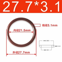 Коричневый фториновый клей Внешний диаметр 27,7*3.1 【10 штук】