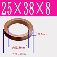 Фторид UN25*38*8