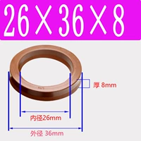 Фторид UN26*36*8