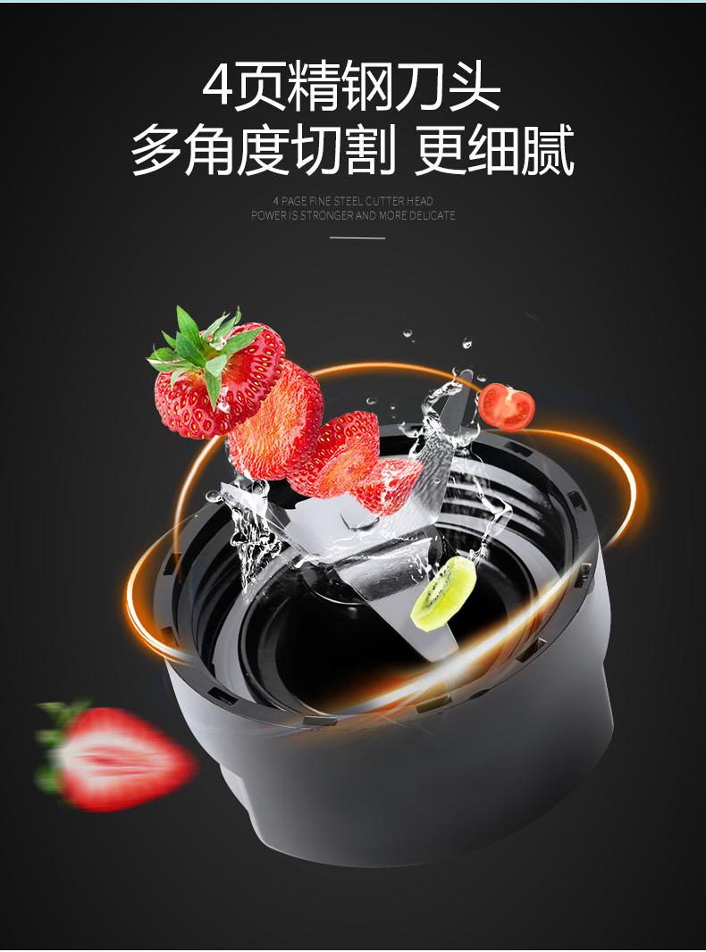máy ép chậm hongxin Rongshida máy ép trái cây cốc nước ép máy ép trái cây máy nước trái cây điện hộ gia đình nhỏ đôi cốc phong trào máy ép mokkom
