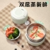 Hộp cơm hâm nóng dùng điện Rongshida RFH301 Hộp cơm hâm nóng một lớp cơm hâm nóng có thể cắm điện giữ nhiệt kín inox - Hộp cơm điện sưởi ấm