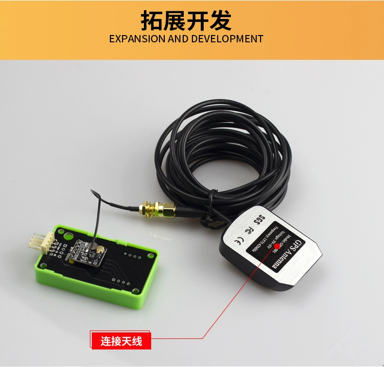 Bảy Sao GPS Beidou BDS hai chế độ mô-đun GT-U8 phiên bản mô-đun GPS tương thích với arduino miễn phí thói quen