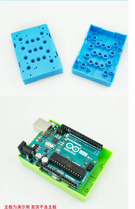 Bảy Sao Côn Trùng UNO R3 ban phát triển vỏ acrylic trong suốt hộp bảo vệ acrylic tương thích với Arduino