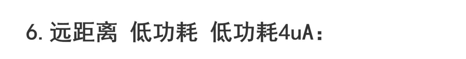七星虫 BC35-G模块 NBIOT NB开发板 模块 送 视频教程
