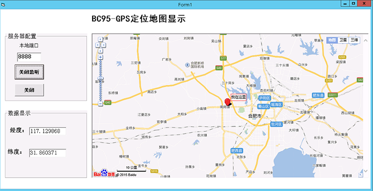 七星虫STM32开发板BC95 BC35-G模块开发NB-IOT物联网nbiot低功耗