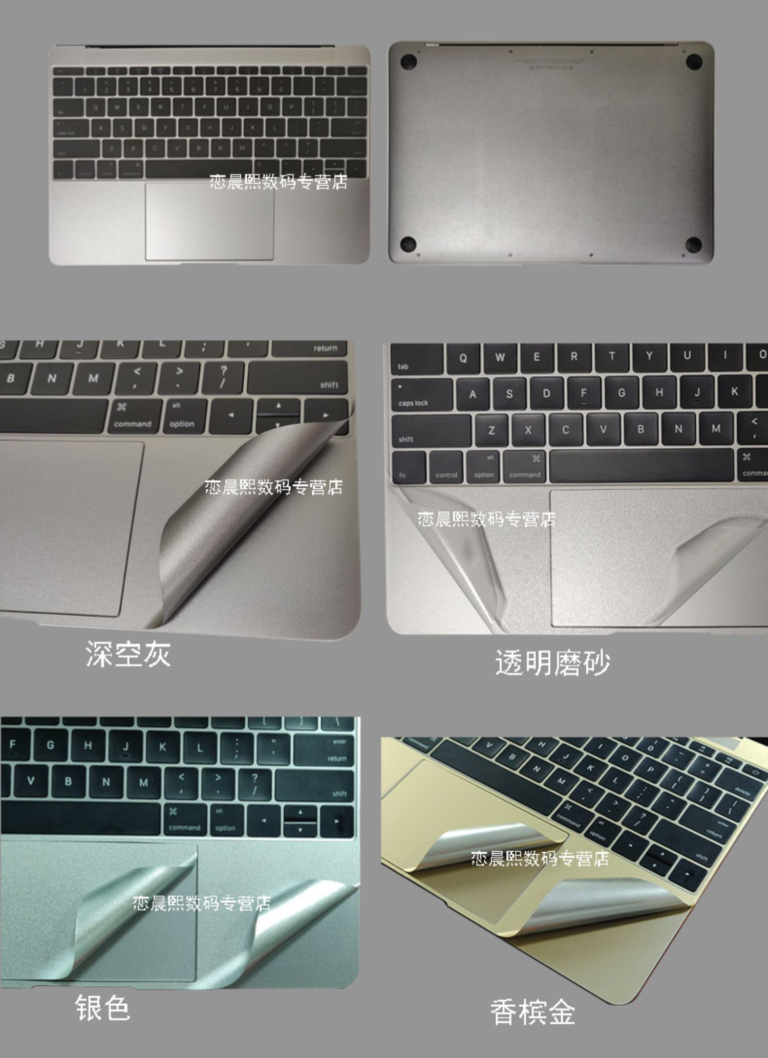 Nhãn dán máy tính Apple MacBook Air 13.3 inch Vỏ máy tính xách tay A1466 A1369 màng bảo vệ màu chính - Phụ kiện máy tính xách tay miếng dán máy tính casio 570