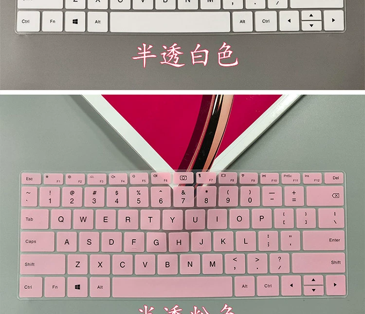 13,9 inch HUAWEI Huawei MateBook X Pro 2019/2018 máy tính xách tay phim bàn phím i5 i7 máy tính Mach-W19 W29 vị trí phím chống nước bảo vệ màn hình phim bảo vệ - Phụ kiện máy tính xách tay