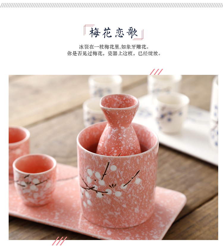 Đặc biệt hàng ngày và rượu vang ấm rượu sake đặt bình nhỏ hông gốm nhà hàng sushi trắng rượu vang vàng - Rượu vang ly vang đỏ