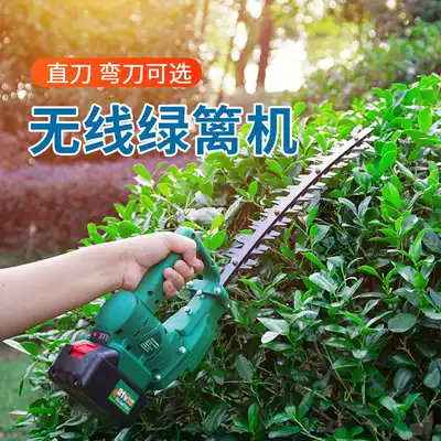 Wireless electric pruning machine Brushless rechargeable single person small straight knife curved machete ball tree tea pruning machine