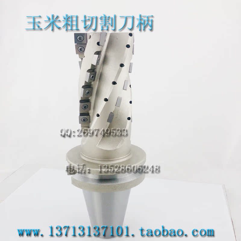 BMC Corn Type Coarse Milling Cutter Machining Center Numerical Control Shank High Performance Coarse Milling Cutter Import Milling Cutter Head