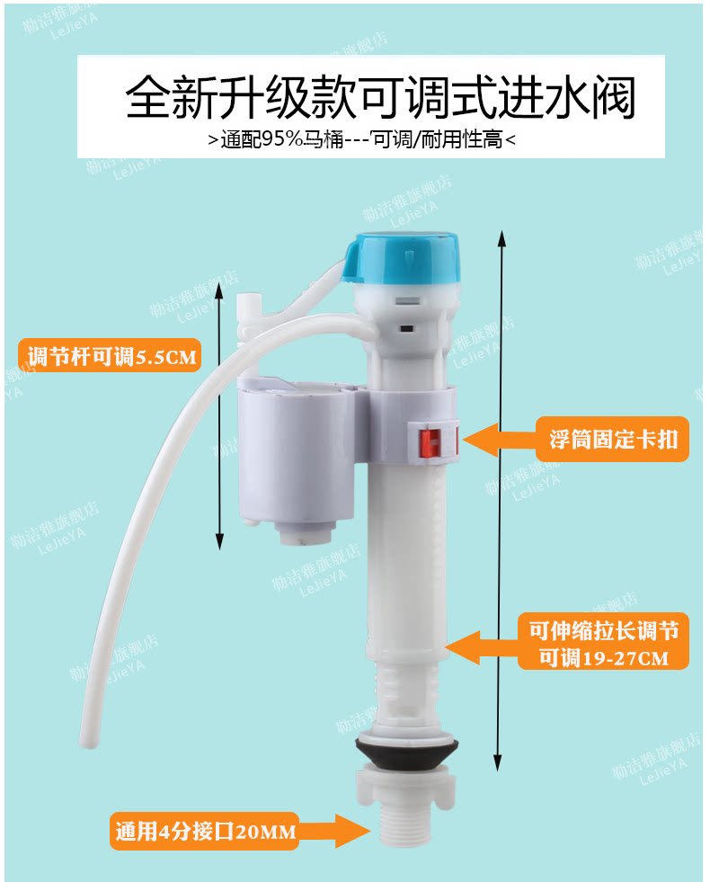 Купить Фурнитура для унитаза Старинные цельный сливного бачка поплавок ...