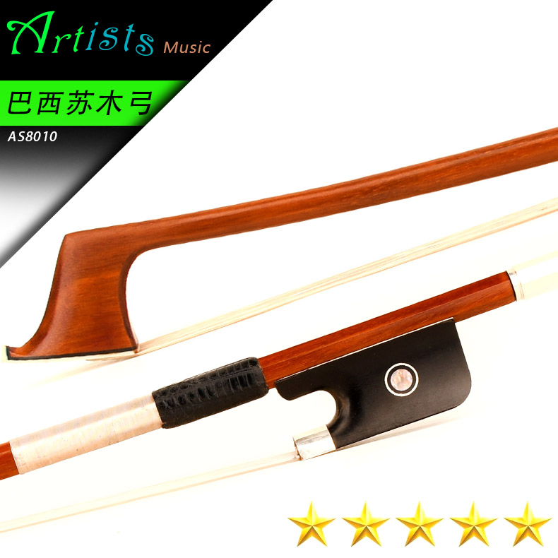 D PECCATTE style 5A playing grade Brazilian suwood old stock 44 cello bow Uwood blinds silver fit