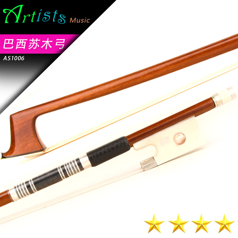 Professional performance grade Brazil imported hematoxylin violin hematoxylin bow 44 bow white tail warehouse monocular cupronickel accessories