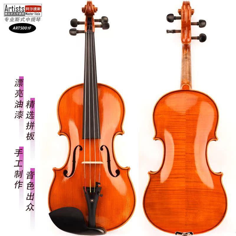 Sri - style full hand making professional playing grade beautiful European piece 15 violin box in Su wood