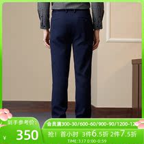 Youngor Spring New Mens Non-IronIng Casual Pants Mid-rise Slim Business Casual Trousers Pants Pants Men 9949