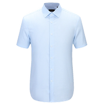 (Same style in the mall) Youngor mens short-sleeved shirt summer new official business casual short-sleeved shirt for men