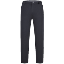 (Same style in shopping malls) Youngor mens trousers autumn new official business casual work trousers for men