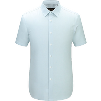 (Same style in the mall) Youngor mens shirt spring and summer new official business casual short-sleeved shirt for men