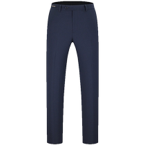 Youngor mens trousers autumn new official business commuting machine washable wool warm work trousers 4868