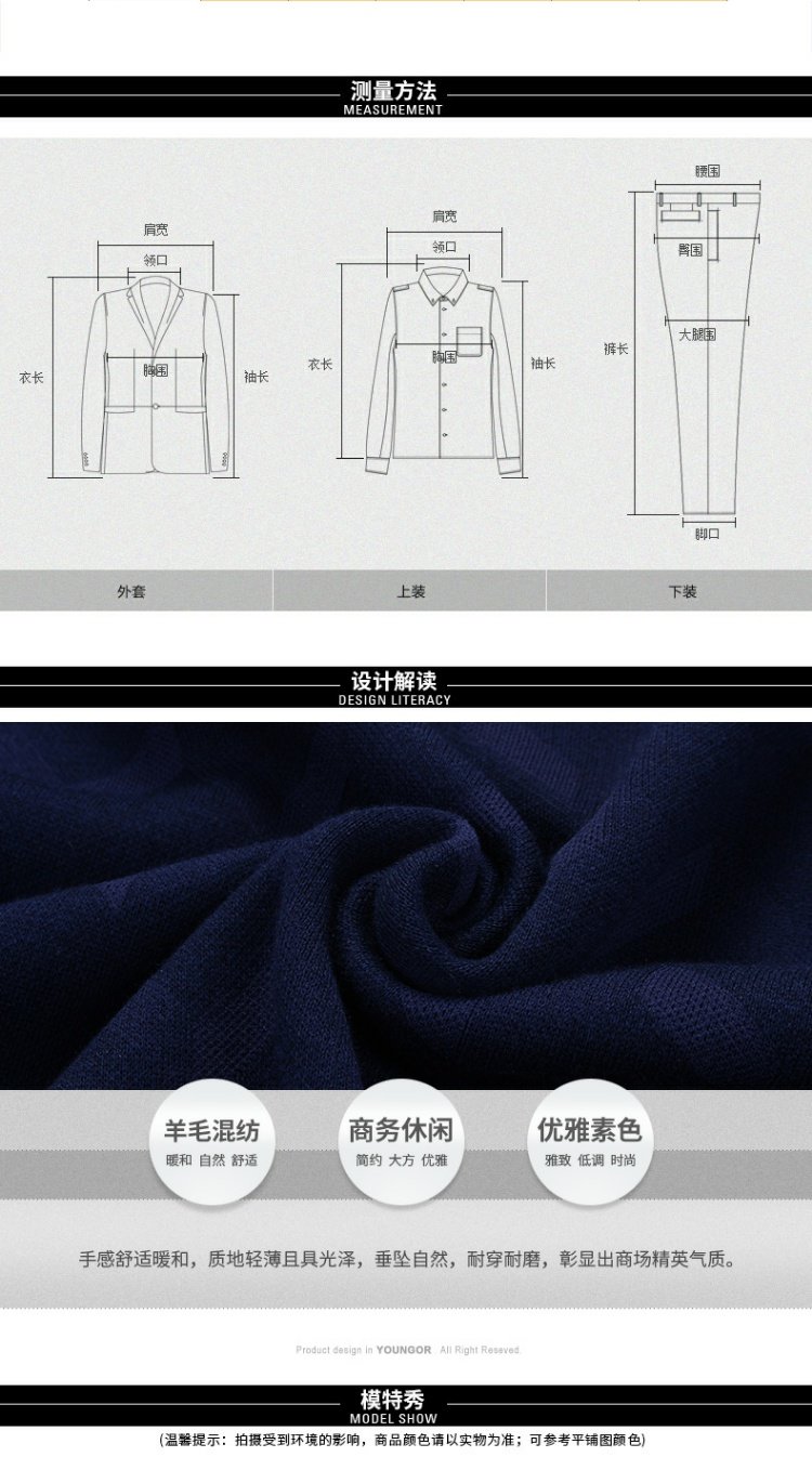 Áo len trẻ trung / áo len Youngor mùa thu đông mùa thu áo len nam áo len cổ tròn áo len cổ tròn 8793 nhiều màu - Áo len áo len gile nam