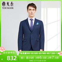 Youngor suit spring and autumn new official wash business suit wool slim high-grade wedding coat male 9068