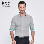 Youngor Youngor Mùa Xuân Nam Mercerized Cotton Thời Trang Kẻ Sọc Kinh Doanh Bình Thường Dài Tay Áo T-Shirt 4A49