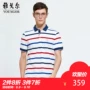 Youngor Youngor Mùa Hè của Nam Giới Kinh Doanh Bình Thường POLO Ngắn Tay Áo của Nam Giới Cotton Sọc T-Shirt Nam 8589 áo polo đẹp