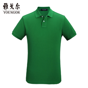 Youngor Youngor Mùa Hè Nam Cotton Slim Ve Áo Polo Thời Trang Casual Ngắn Tay Áo của Nam Giới T-Shirt 5332 Áo thun nam