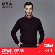 Youngor Youngor Mùa Xuân Nam Áo Len Kinh Doanh Bình Thường Thanh Niên Nam Cardigan Top Men 5247