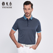 Youngor Youngor của nam giới polo mercerized bông sọc t-shirt kinh doanh ăn mặc ngắn tay t-shirt nam 5294