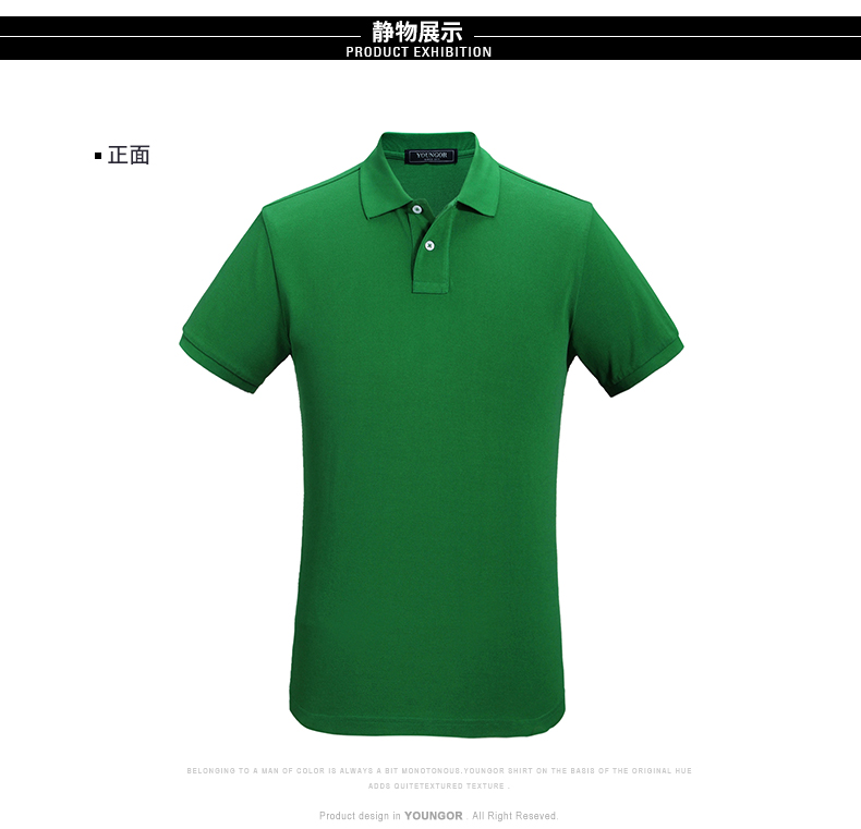 Youngor Youngor Mùa Hè Nam Cotton Slim Ve Áo Polo Thời Trang Casual Ngắn Tay Áo của Nam Giới T-Shirt 5332