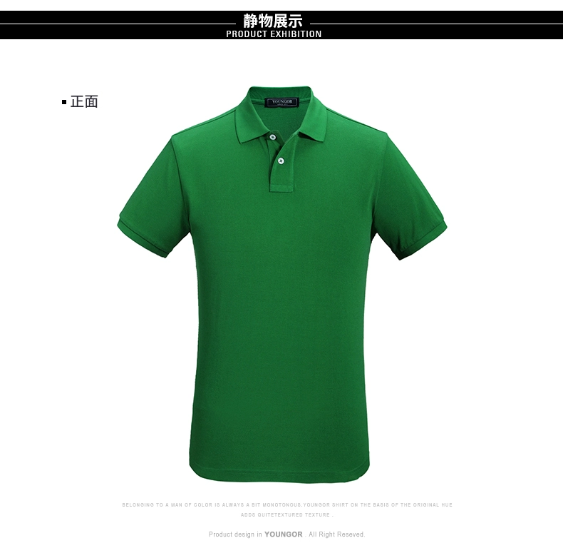 Youngor Youngor Mùa Hè Nam Cotton Slim Ve Áo Polo Thời Trang Casual Ngắn Tay Áo của Nam Giới T-Shirt 5332 Áo thun nam