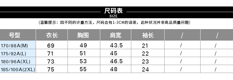 Youngor Youngor Mùa Hè Ngắn Tay Áo T-Shirt Kinh Doanh Bình Thường Polo Ngắn Tay Áo của Nam Giới Cotton T-Shirt Nam 5551 áo polo nam