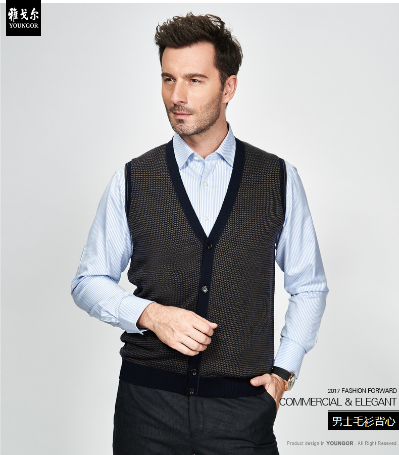 Youngor Youngor mùa thu và mùa đông áo len nam len kinh doanh bình thường ấm cardigan vest 3452