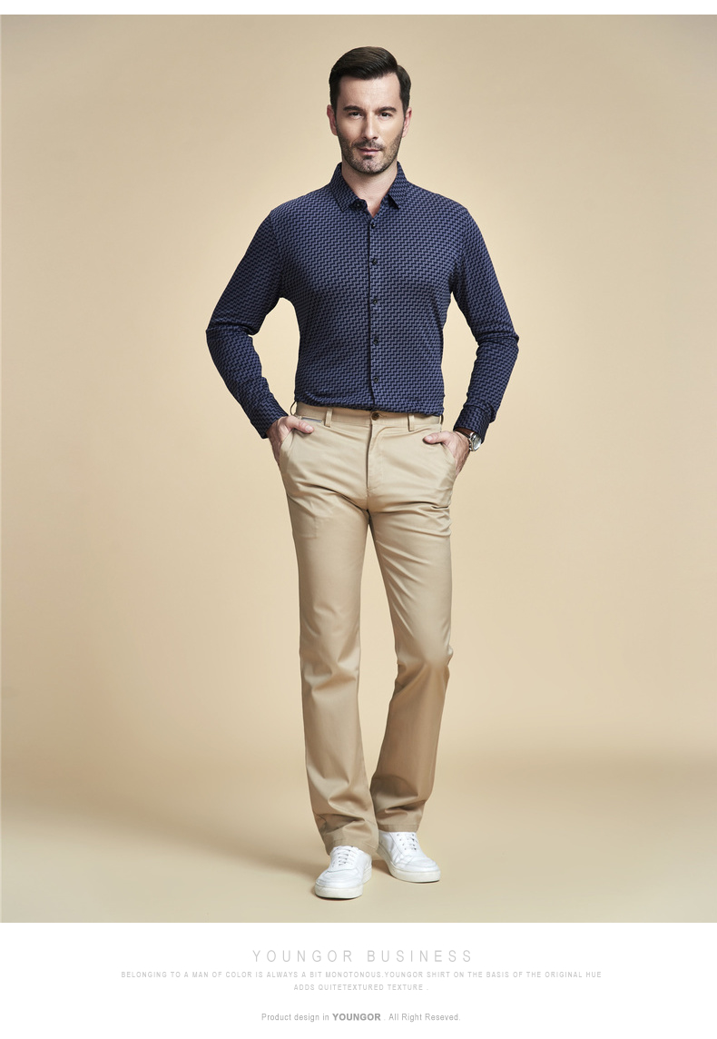 Youngor Youngor kinh doanh bình thường của nam giới Mercerized bông vòng dài tay áo T-Shirt 4D24