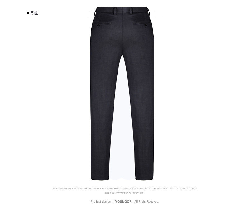 Pantalon en vrac pour jeunesse YOUNGOR en laine pour automne - Ref 1487109 Image 16