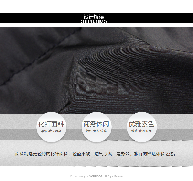 Blouson homme YOUNGOR    - Ref 3120334 Image 15