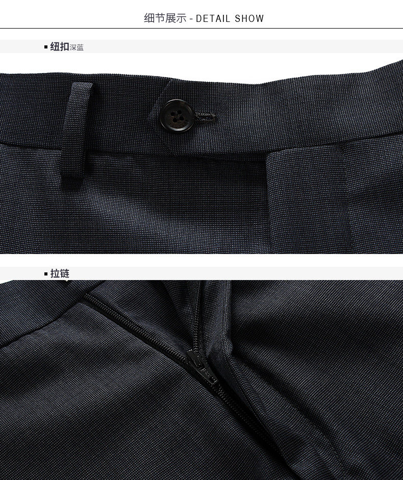 Pantalon en vrac pour jeunesse YOUNGOR en laine pour automne - Ref 1487109 Image 17