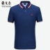 Youngor Youngor Nam Ngắn Tay Áo T-Shirt Kinh Doanh Bình Thường Nước Mềm Bông Mùa Hè Ngắn Tay Áo Polo Áo Sơ Mi Nam 8583 áo thun nam có cổ hàng hiệu Polo