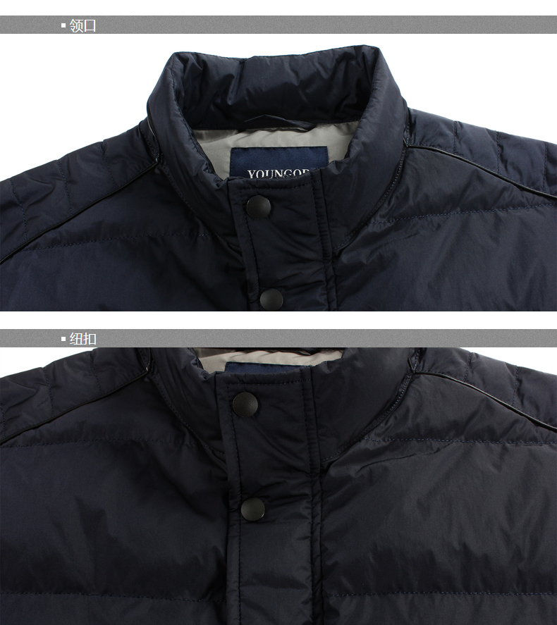 Blouson homme YOUNGOR    - Ref 3120334 Image 26