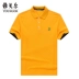 Youngor Youngor nam áo polo kinh doanh bông giản dị màu vàng ngắn tay t-shirt nam 5326 áo ba lỗ nam Áo phông ngắn