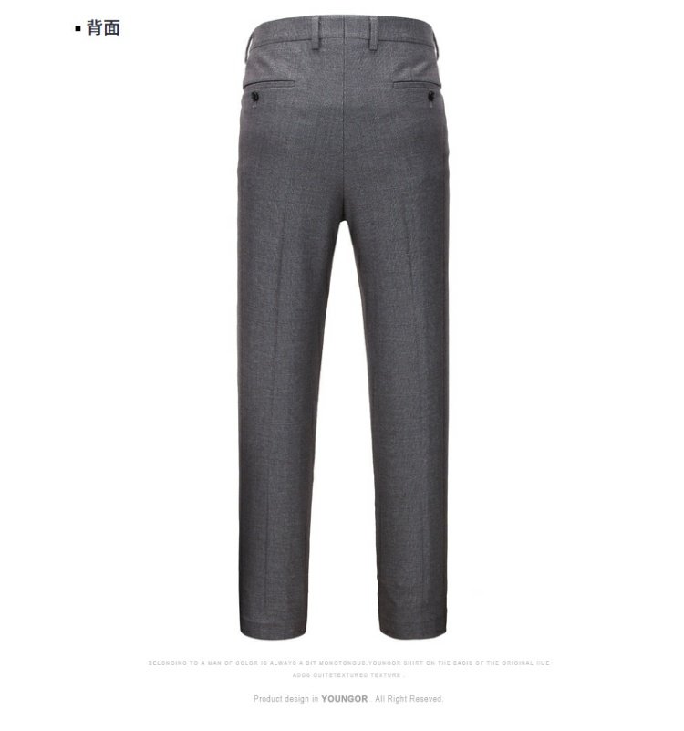 Youngor / Youngor Autumn Business Men Professional Professional 正 Quần nam phù hợp với quần thẳng Nam 7046 quần vải ống rộng nam