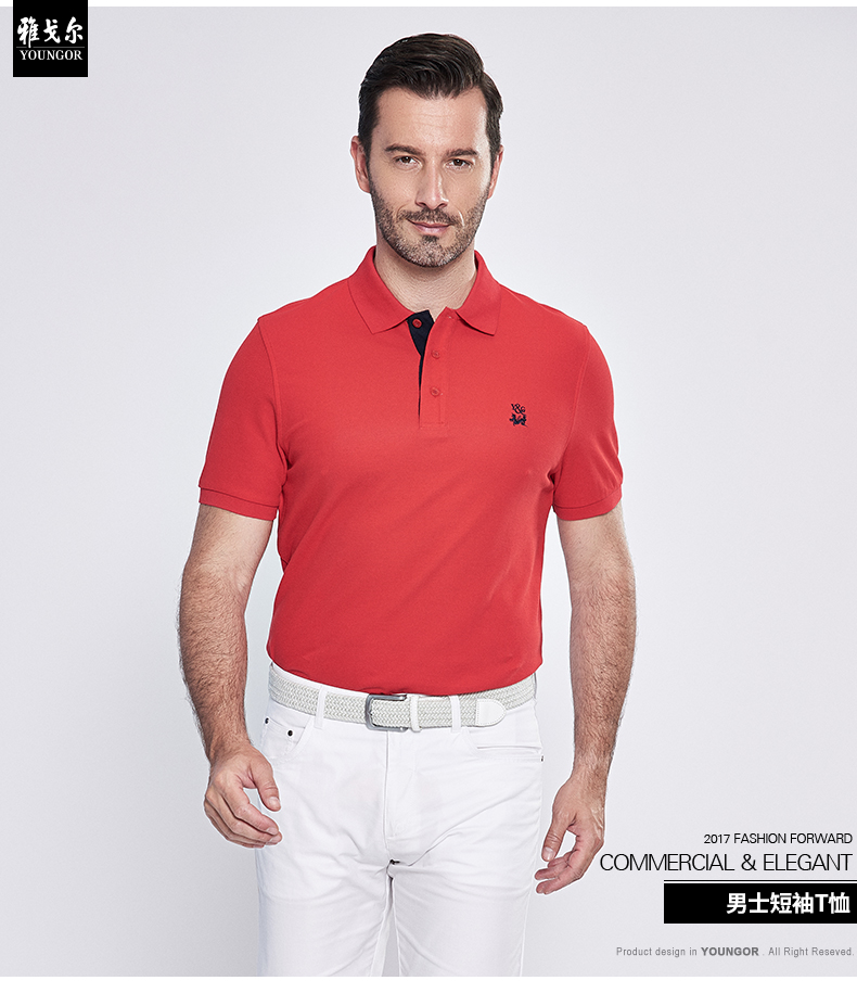 Youngor Youngor Mùa Hè Nam T-Shirt Cotton Kinh Doanh Bình Thường Polo Red Ngắn Tay Áo của Nam Giới T-Shirt 5323