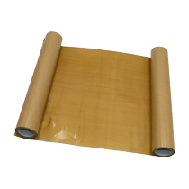 Bao pre-carton printing double-sided tape corrugated box sticky cloth high-viscosity plate-mounting tape sticky glue high-viscosity carton tape kraft paper yellow glue high-viscosity carton traceless strong transparent double-sided tape